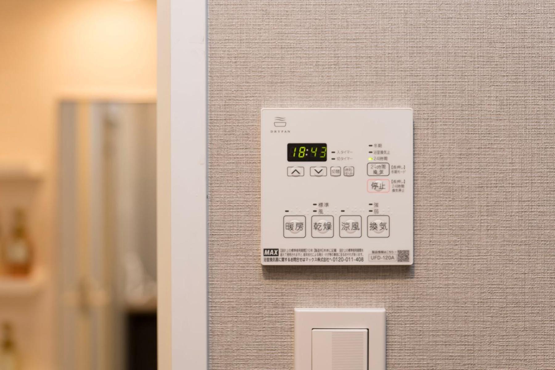 E-Stay Namba Osaka Zewnętrze zdjęcie