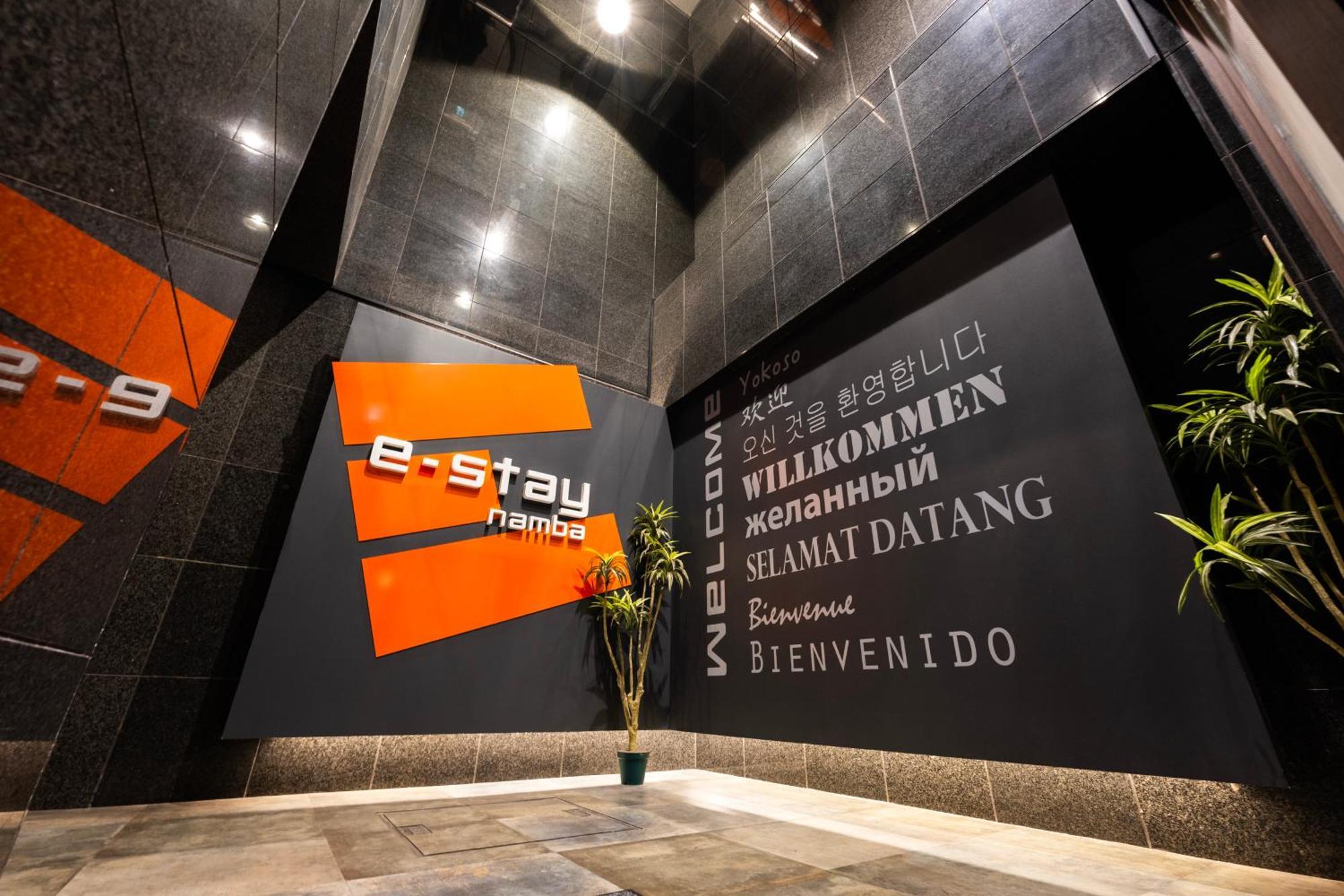 E-Stay Namba Osaka Zewnętrze zdjęcie